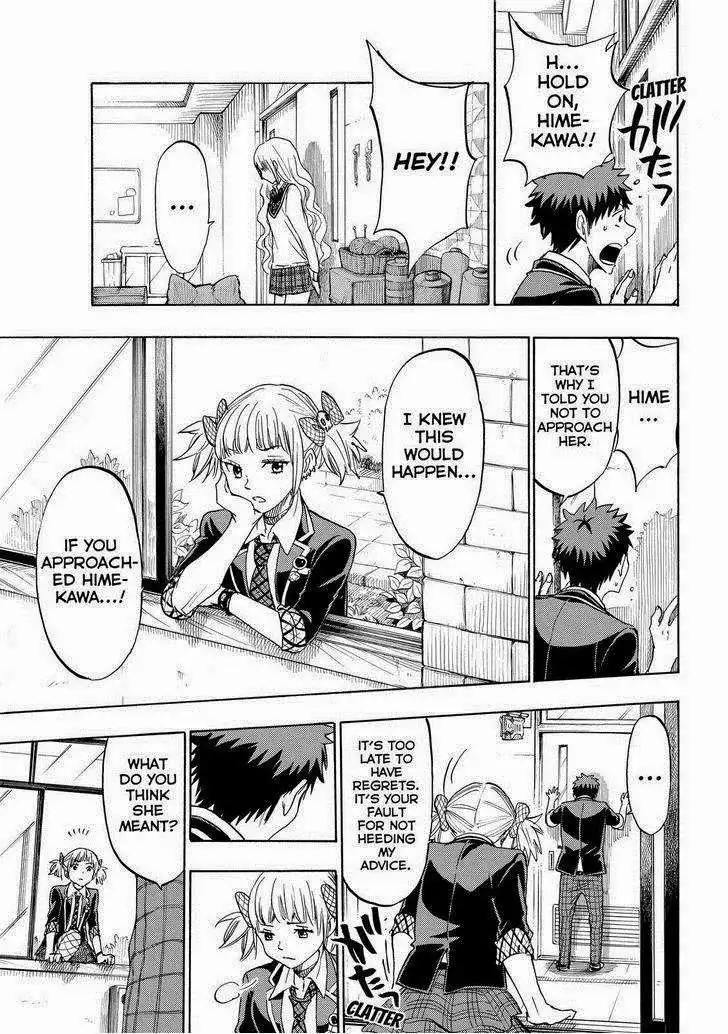 Yamada-kun to 7-nin no Majo Chapter 155 11